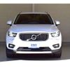 volvo xc40 2021 -VOLVO--Volvo XC40 5AA-XB420TXCM--YV1XZK9MCN2685566---VOLVO--Volvo XC40 5AA-XB420TXCM--YV1XZK9MCN2685566- image 20