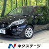 nissan note 2018 -NISSAN--Note DAA-HE12--HE12-230050---NISSAN--Note DAA-HE12--HE12-230050- image 1