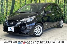nissan note 2018 -NISSAN--Note DAA-HE12--HE12-230050---NISSAN--Note DAA-HE12--HE12-230050-