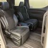 toyota alphard 2020 CFJ1824095 image 7