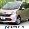 subaru stella 2014 CFJ1681325 image 1