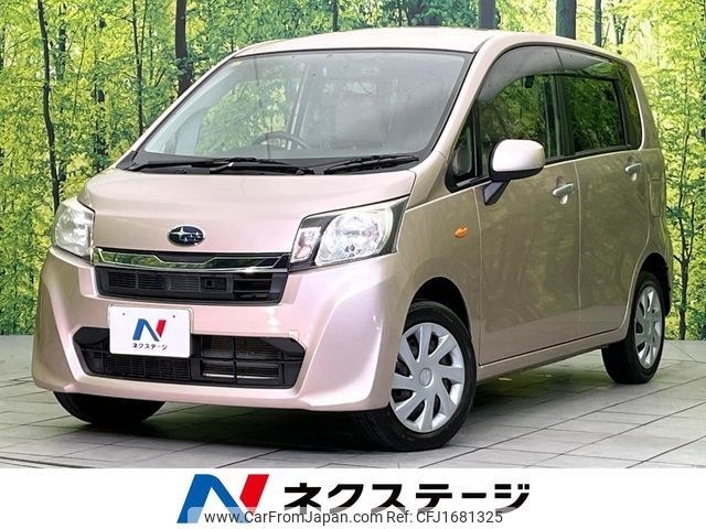 subaru stella 2014 CFJ1681325 image 1