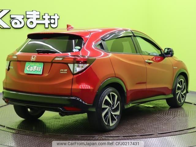 honda vezel 2017 quick_quick_DAA-RU3_RU3-1245884 image 2