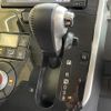 daihatsu tanto 2015 -DAIHATSU--Tanto DBA-LA610S--LA610S-0061448---DAIHATSU--Tanto DBA-LA610S--LA610S-0061448- image 7