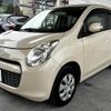 suzuki alto 2010 -SUZUKI--Alto DBA-HA25S--HA25S-709187---SUZUKI--Alto DBA-HA25S--HA25S-709187- image 10