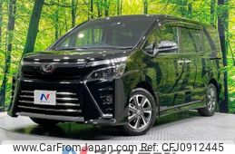 toyota voxy 2020 -TOYOTA--Voxy DBA-ZRR80W--ZRR80-0603172---TOYOTA--Voxy DBA-ZRR80W--ZRR80-0603172-