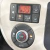 daihatsu mira-cocoa 2015 -DAIHATSU--Mira Cocoa DBA-L675S--L675S-0208805---DAIHATSU--Mira Cocoa DBA-L675S--L675S-0208805- image 7