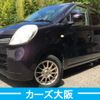 nissan moco 2009 CFJ1725351 image 1