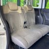 honda n-box 2023 CFJ1658272 image 10