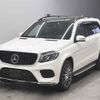 mercedes-benz gls-class undefined -MERCEDES-BENZ--Benz GLS 166873-WDC1668731A717767---MERCEDES-BENZ--Benz GLS 166873-WDC1668731A717767- image 5