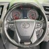 toyota vellfire 2019 -TOYOTA--Vellfire DBA-AGH30W--AGH30-0293892---TOYOTA--Vellfire DBA-AGH30W--AGH30-0293892- image 13