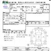 suzuki carry-truck 2011 CFJ1808921 image 3