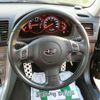 subaru legacy-touring-wagon 2005 quick_quick_CBA-BP5_BP5-095048 image 6