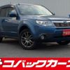 subaru forester 2008 CFJ1586367 image 1