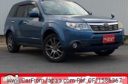 subaru forester 2008 CFJ1586367