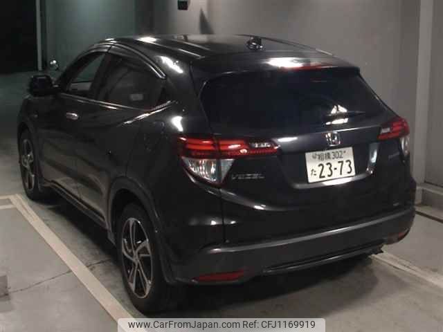 honda vezel 2014 -HONDA--VEZEL RU3-1065053---HONDA--VEZEL RU3-1065053- image 2