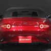 mazda roadster 2015 -MAZDA--Roadster ND5RC--ND5RC-105463---MAZDA--Roadster ND5RC--ND5RC-105463- image 8