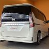 nissan serena 2020 quick_quick_GFC27_GFC27-188561 image 15