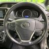 toyota voxy 2015 -TOYOTA--Voxy DBA-ZRR80W--ZRR80-0186595---TOYOTA--Voxy DBA-ZRR80W--ZRR80-0186595- image 12