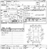 suzuki palette 2010 CFJ1474925 image 3