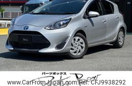 toyota aqua 2019 -TOYOTA--AQUA NHP10--2626038---TOYOTA--AQUA NHP10--2626038-