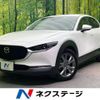 mazda cx-3 2023 quick_quick_DMEJ3P_DMEJ3P-105049 image 1