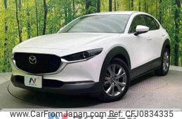 mazda cx-3 2023 quick_quick_DMEJ3P_DMEJ3P-105049