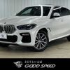 bmw x6 2020 -BMW--BMW X6 3DA-GT30--WBAGT220409B84787---BMW--BMW X6 3DA-GT30--WBAGT220409B84787- image 1