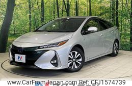 toyota prius-phv 2017 CFJ1574739