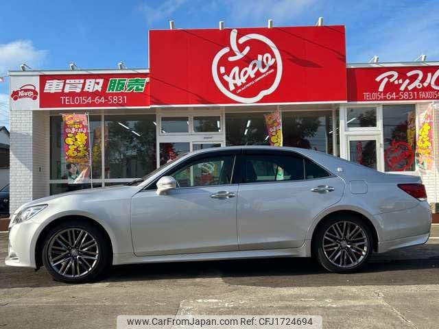 toyota crown 2014 CFJ1724694 image 2