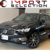 volvo xc60 2020 quick_quick_UB420TXCM_YV1UZL1MCL1558127 image 1