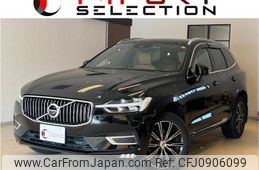 volvo xc60 2020 quick_quick_UB420TXCM_YV1UZL1MCL1558127