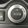 nissan x-trail 2016 -NISSAN--X-Trail DAA-HNT32--HNT32-127786---NISSAN--X-Trail DAA-HNT32--HNT32-127786- image 21