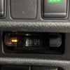 nissan x-trail 2016 -NISSAN--X-Trail DBA-NT32--NT32-546208---NISSAN--X-Trail DBA-NT32--NT32-546208- image 6