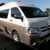 toyota hiace-wagon 2015 -TOYOTA 【静岡 330ﾜ4131】--Hiace Wagon TRH224W--0015147---TOYOTA 【静岡 330ﾜ4131】--Hiace Wagon TRH224W--0015147- image 13