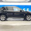 audi q5 2019 quick_quick_FYDETS_WAUZZZFY9K2067876 image 19