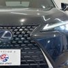 lexus ux 2020 -LEXUS--Lexus UX 6AA-MZAH10--MZAH10-2073654---LEXUS--Lexus UX 6AA-MZAH10--MZAH10-2073654- image 19