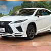 lexus rx 2020 -LEXUS--Lexus RX 6AA-GYL25W--GYL25-0023186---LEXUS--Lexus RX 6AA-GYL25W--GYL25-0023186- image 17