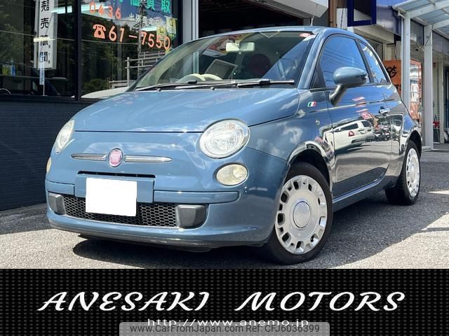 2008 Fiat 500 ABA-31214 2WD - Car Price $2,773