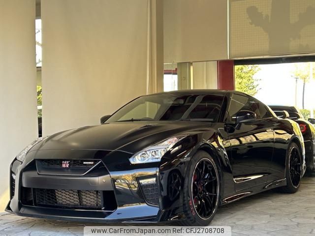 2020 Nissan Gt-r R35 - Car Price $112,210