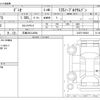 mazda demio 2017 -MAZDA 【広島 502ﾌ4084】--Demio DBA-DJ3FS--DJ3FS-500301---MAZDA 【広島 502ﾌ4084】--Demio DBA-DJ3FS--DJ3FS-500301- image 3