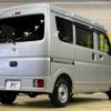 nissan clipper-van 2022 -NISSAN--Clipper Van 5BD-DR17V--DR17V-620196---NISSAN--Clipper Van 5BD-DR17V--DR17V-620196- image 18