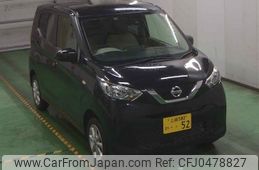 nissan dayz 2021 -NISSAN 【上越 588ﾜ52】--DAYZ B46W--0105655---NISSAN 【上越 588ﾜ52】--DAYZ B46W--0105655-