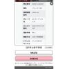 suzuki palette 2010 -SUZUKI--Palette SW DBA-MK21S--MK21S-369242---SUZUKI--Palette SW DBA-MK21S--MK21S-369242- image 1
