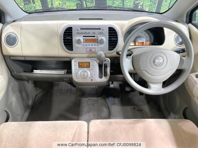 nissan moco 2008 -NISSAN--Moco DBA-MG22S--MG22S-224653---NISSAN--Moco DBA-MG22S--MG22S-224653- image 2