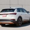 audi audi-others 2023 -AUDI--Audi Q4 ZAA-FZEBJ--WAUZZZFZ7PP072139---AUDI--Audi Q4 ZAA-FZEBJ--WAUZZZFZ7PP072139- image 2