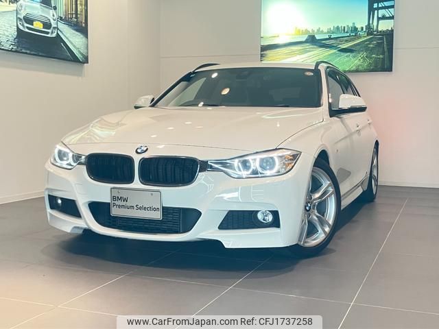 bmw 3-series 2014 CFJ1737258 image 1