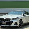 bmw 5-series 2025 CFJ1647462 image 1