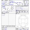 suzuki every-wagon 2023 -SUZUKI 【名変中 】--Every Wagon DA17W--312730---SUZUKI 【名変中 】--Every Wagon DA17W--312730- image 3