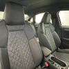 audi rs3 2024 CFJ1836101 image 4
